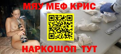 альфа пвп VHQ Кулебаки