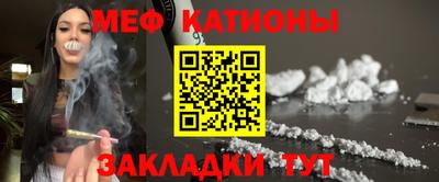 герыч Кунгур