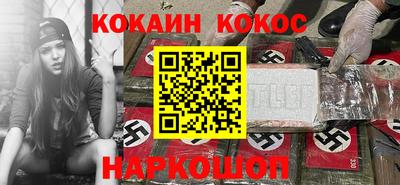 герыч Кунгур