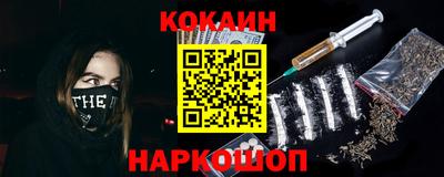 альфа пвп VHQ Кулебаки