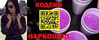 герыч Кунгур