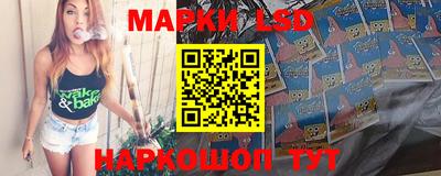 альфа пвп VHQ Кулебаки