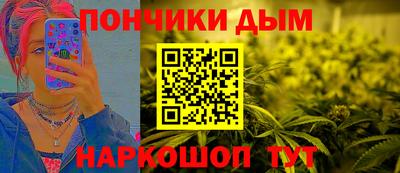 герыч Кунгур