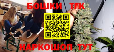 альфа пвп VHQ Кулебаки