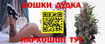 альфа пвп VHQ Кулебаки