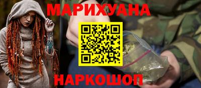 герыч Кунгур