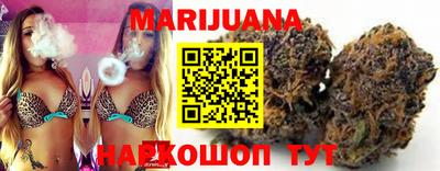 гашишное масло Кумертау