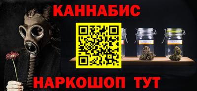 альфа пвп VHQ Кулебаки