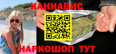герыч Кунгур