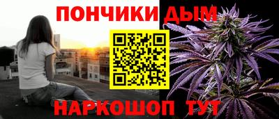 альфа пвп VHQ Кулебаки
