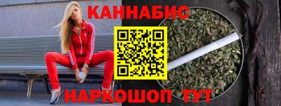 альфа пвп VHQ Кулебаки