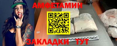 герыч Кунгур
