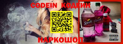 герыч Кунгур