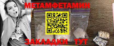 гашишное масло Кумертау