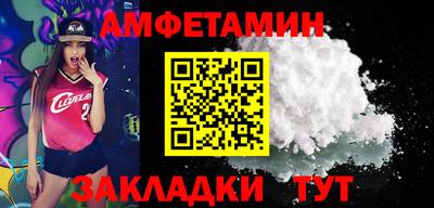 гашишное масло Кумертау