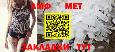гашишное масло Кумертау