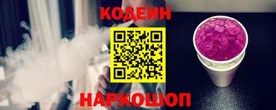 альфа пвп VHQ Кулебаки