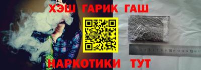 альфа пвп VHQ Кулебаки