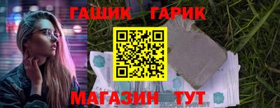 альфа пвп VHQ Кулебаки