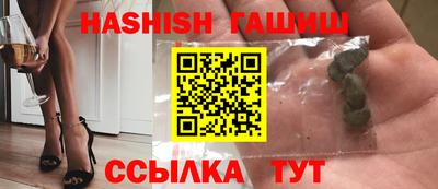 герыч Кунгур