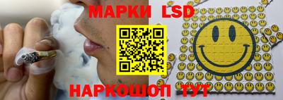 герыч Кунгур