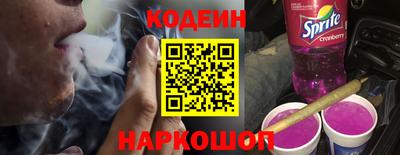 гашишное масло Кумертау