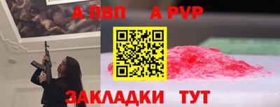 герыч Кунгур