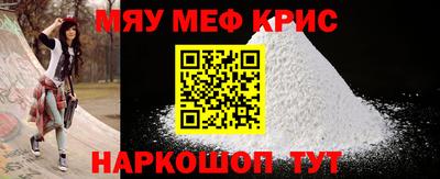герыч Кунгур
